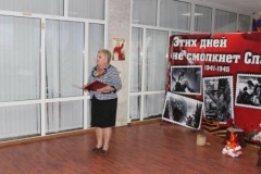 Семейные пары ветеранов чествовали в Тбилисском районе