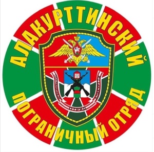 Отбор граждан для поступления на военную службу по контракту