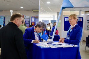 В ст. Тбилисской прошла Всероссийская ярмарка трудоустройства «Работа России»