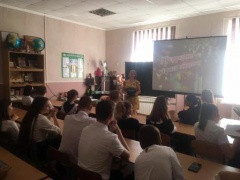 Районная библиотека провела мероприятие «Терроризм – угроза обществу»