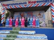 Фольклорный коллектив «Истоки» из Тбилисского района стал лауреатом конкурса «Гуляй, казак!»