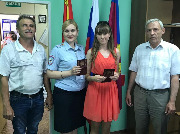 В Тбилисском районе состоялась церемония вручения паспортов подросткам, достигшим 14-летнего возраста