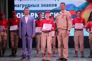 Гордость Тбилисского района!