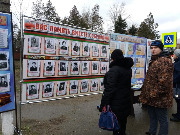 Центральная  районная  библиотека приняла участие в открытии памятника участникам боевых действий  в Афганистане