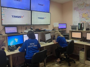 В экстренной ситуации звоните в Единую дежурную диспетчерскую службу