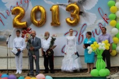 229 выпускников Тбилисского района шагнули во взрослую жизнь