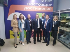 Александр Ерошенко представил Тбилисский район на конкурсе "Лидеры Кубани" 