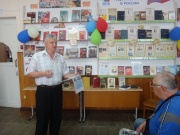 Праздник гениального русского поэта А.С.Пушкина состоялся в центральной районной библиотеке 4 июня 2015 года