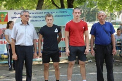 «Быть здоровым – это стильно!»