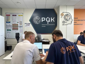 В 2025 году Краснодарский край получил порядка 130 миллионов рублей на повышение производительности труда