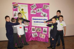 В Тбилисской состоялся Краевой кубок по робототехнике