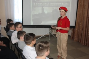 В школе станицы Тбилисской состоялся исторический квест «Дороги Героев»