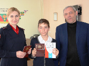 14 февраля 2019 года в зале районной администрации состоялось вручение паспортов Российской Федерации, гражданам достигших 14-летнего возраста. В этот день свой главный документ получили 8 юных тбилисцев