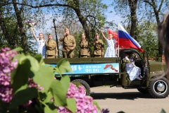 Уважаемые жители и гости Тбилисского района!