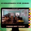 Мероприятие по творчеству кубанского писателя В.И. Лихоносова провели в библиотеке