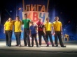 Тбилисская команда «С незабываемым названием» удачно выступила в краевой школьной Лиге КВН