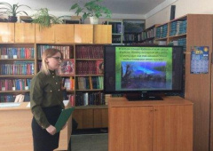 В Тбилисском районе состоялся конкурс презентаций «Во славу Отечества»