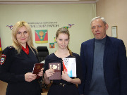 15 марта 2019 года в здании администрации Тбилисского района состоялось вручение паспортов Российской Федерации