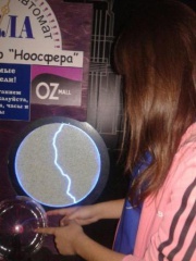 Школа№6 станицы Тбилисской заняла 5-е место в краевом конкурсе