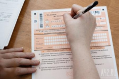 Период досрочной сдачи ЕГЭ стартует 20 марта