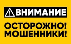 Оперативный штаб Краснодарского края информирует
