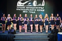 На Кубани определили лучшие автоцентры