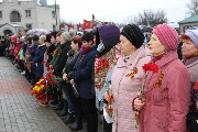 29 января 2020 года жители Тбилисского района собрались, чтобы почтить память погибших защитников