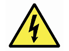 Уважаемые жители и гости района! Помниту об опасности электричества, соблюдайте несложные меры предосторожности!