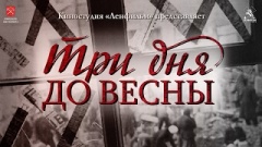 Уважаемые жители Тбилисского района!