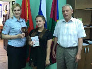 В Тбилисском районе состоялась церемония вручения паспортов подросткам, достигшим 14-летнего возраста