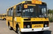 Правила перевозки детей автобусами