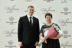 Жительница Тбилисского района стала победителем краевого конкурса «Признание»