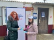 На Кубани проводится Всероссийское рейтинговое голосование по выбору приоритетных объектов благоустройства