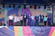 День молодежи в Тбилисском районе отметили фестивалем красок и музыки