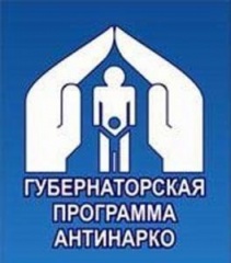 Наркополицейские обнаружили коноплю у двух жителей Тбилисского района