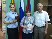 В Тбилисском районе состоялась церемония вручения паспортов подросткам, достигшим 14-летнего возраста