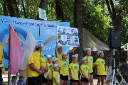 В Тбилисском районе на базе лагеря «Ласточка» проходит туристический слет приемных семей Краснодарского края