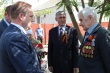 Глава Тбилисского района продолжает поздравлять ветеранов ВОв