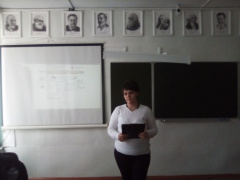 В рамках празднования 25-летия Конституции Российской Федерации районная библиотека провела час правовой грамотности