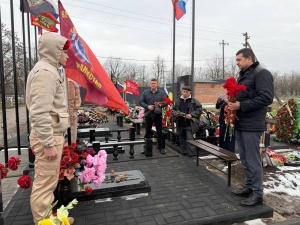 Вечная память героям!