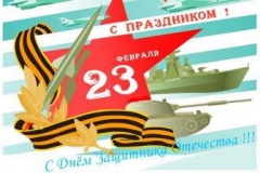 Уважаемые жители Тбилисского района!