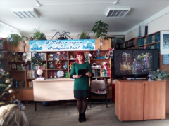 Для подопечных КСО «Лада» и Общества инвалидов библиотека провела предновогоднее мероприятие
