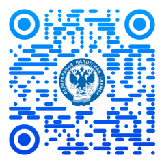 Налогоплательщики могут уточнить, нужно ли им подавать декларацию по форме 3-НДФЛ, через чат-бот и QR-код на сайте ФНС России