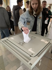Выборы Лидеров органов ученического самоуправления  Тбилисского района состоялись