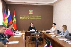 Готовимся к лету 2026: безопасность и доступность детского отдыха в Тбилисском районе