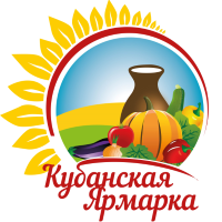 С 28 сентября по 01 октября 2023 года в г. Краснодаре состоится ХIII агропромышленная выставка «Кубанская ярмарка 2023»
