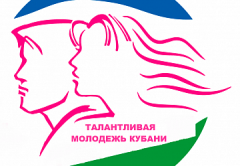 Тбилисские студенты получат повышенную стипендию администрации края