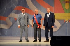 Тбилисский район отмечает день рождения