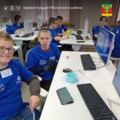  Наши ребята приняли участие в чемпионате «ЮниорПрофи» - 2023» в городе Усть-Лабинск