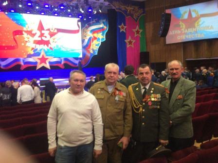 В честь защитников Отечества